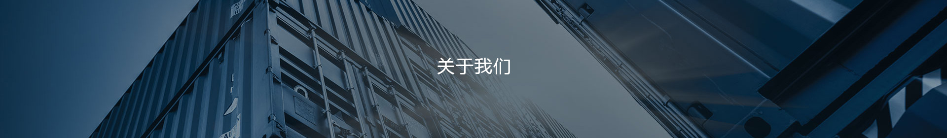 关于J9九游会·AG(中国)官方网站